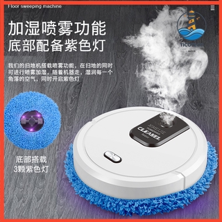 Robot Vacuums Mops sweeping robot robot vacuum sensor robot vacuum sweeper robot vacuum sweep robot vacuum sticker robot vacuum square robot vacuum smart mute Fully automatic sweeping and mopping vacuum spray four-in-one household charging cleaning machi