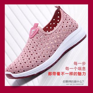 New Fashion Breathable Women's Shoes Casual Sports Safety Walking Shoes