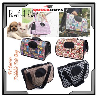 Purrfect Light Weight Pet Cat and Puppy Tote Portable Pet Carrier Travel Bag