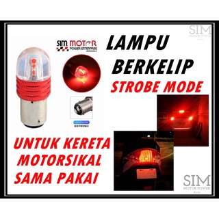 Flushing Blink Tail Lamp LED Rear Light Bulb Lampu Kelip Belakang LC135 EX5 Wave Dash Kriss 100 110 RS150 W100R
