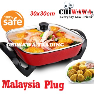 【Malaysia Plug】Electric Steamboat Cooker Grill Hot Pot & Pan / Periuk Elektrik