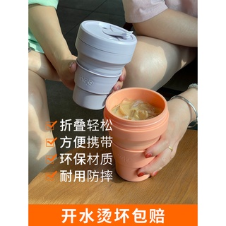 United StatesstojoFolding Silica Gel Cup Travel Portable Convenient Water Cup Coffee Que Bottle High Temperature Resista