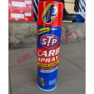 STP CARB SPRAY INJECTOR THROTTLE BODY CLEANER 500ML (CAN'T SHIP SABAH,SARAWAK)