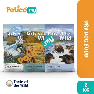 Taste of the Wild 1.5kg / 2KG Dry Dog Food (Lamb / Fowl / Salmon / Venison / Puppy)