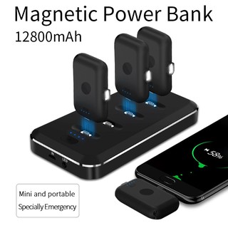 NEW Magnetic Power Bank Portable Charger Mini Professional Power Bank 1200mAh One-snap 8000mah Charging Station 黑科技组合充电宝