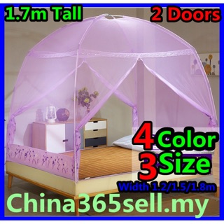 <2 Door+1.7Meter Extra High> Mosquito Net Bed 3 Sizes 4 Colors
