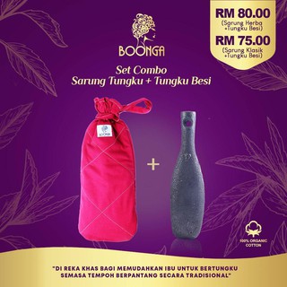Combo Set Tungku Besi 2kg + Sarung Tungku Herba /Klasik by MAK KUNTUM | Keperluan Bersalin, Berpantang, Keguguran, Nifas