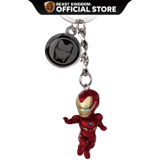 Beast Kingdom Marvel Avengers End Game Infinity War: Egg Attack Keychain (Available in 4 Characters)
