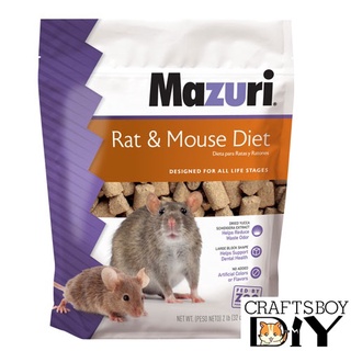 (Ready Stock) Mazuri Rat & Gerbill Hamster 907g/400g(Repack)/100g(Repack) Craftsboydiy