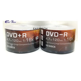 MCC BLANK DVD DVD+R / DVD-R DVDR DISC (50 PCS)