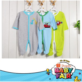 Baby Boy/Girl Sleepsuit (3 piece per pack)