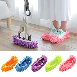 2pcs / Set Chenille Neil Wipe Slippers Shoe Cover Floor Cleaning Shoes Feet Drag2