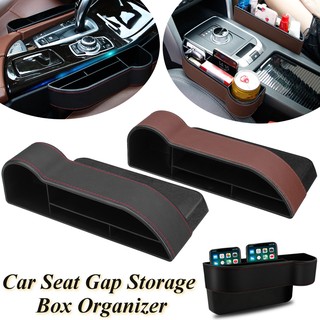 Car Seat Gap Catcher Storage Box Pocket Phone Key Organizer
