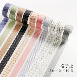 10 Rolls Vintage Color Grid Control Square Grid Lattice Style Washi Tape DIY Planner Diary Scrapbooking Masking Tape