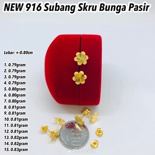 NEW GOLD 916 Subang Skru Bunga 6 Sept _ EMAS