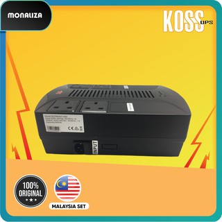 PowerLogic Koss UPS Ectron E - 85E (4UK Socket) (1)