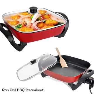 FACTORY BORONG Electric Cooker And Pan Grill