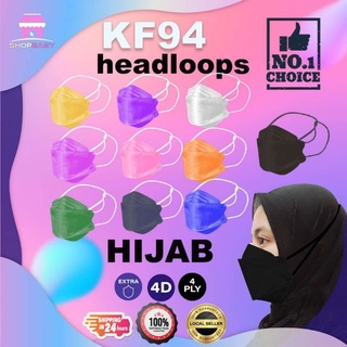 🎨READY STOCK 10pcs/Pack Hijab KF94 Mask Korea Adult Hijab Headloop Mask 4ply Prevent Influenza 头巾头环口罩