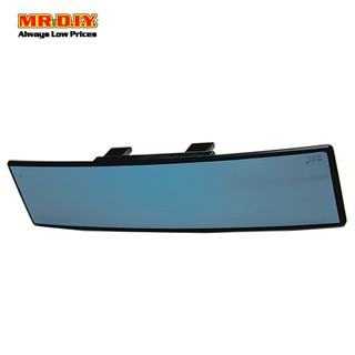 3R 300mm Vehicle's Rear View Mirror