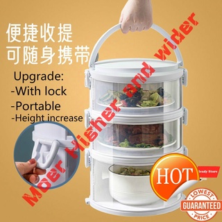 ❤Hot Sale❤Fresh Food Cover Modern Elevated Lofa Anti-fly Vegetable Cover Household Dust-proof Thermal Insulation Multi-layer