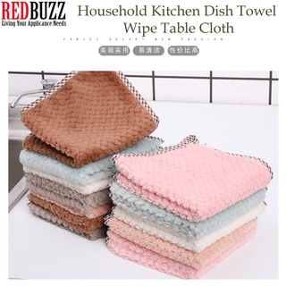 Household Kitchen Dish Towel Absorbent Thicker Wipe Table Cleaning Dish Washing Cloth Dish Drying Cloth