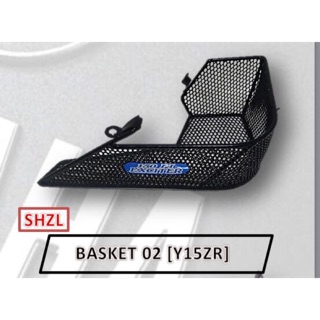 Side Bakul Basket Kecik Y15zr/ LC135N/ SRL115 fi / RS150