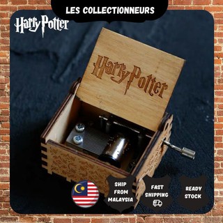 [Hand Crank] Harry Potter Music Box Movie Theme Engraved Wooden Brown Musical Box