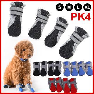 Ready Stock 4PCS Rain Boots Dog Shoes Sock Protective Waterproof Pet Anti Slip Booties anjing Shoe Peliharaan#01027