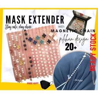 ELEGANT 3IN1 Mask Extender Magnetic Chain Simple for Hijab
