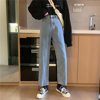 Women's High Waist Simple Denim Jeans Long Jeans Wide Leg Straight Jeans Invisible belt