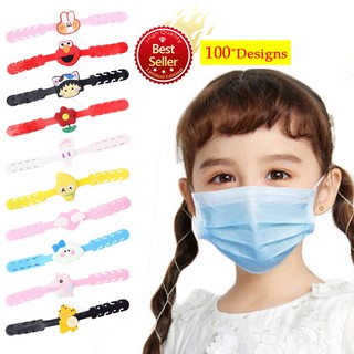 [Ready Stock] Cartoon Silicone Ear Hook Strap Holder Extension For Mask Kids Adjustable Earache Fixer Anti-tightening Release Pain Mask Ear Grip Extension Hook Masks Buckle Holder