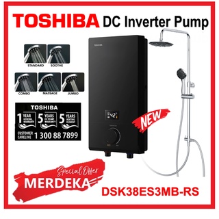 ** Offer MUSIM HUJIAN FCFS ** Toshiba DSK38ES3MB-RS Water Heater (with DC Pump + rain shower) And DSK38S3MW with DCpump