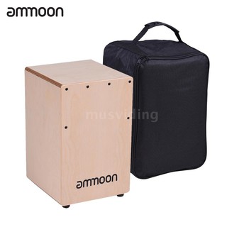 ECmall ammoon Wooden Cajon Box Drum Hand Drum Percussion Instrument Birch Wood with Adjustable Strings Carrying Bag for Children Kids