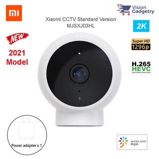 Xiaomi Mijia Mi Outdoor CCTV Waterproof IP65 IP Camera 2K 1296P Standard Version MJSXJ03HL