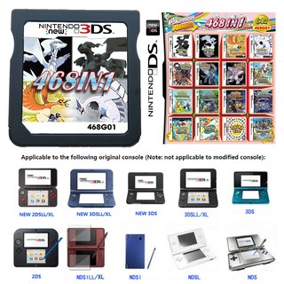 468 Games in 1 Game Cartridge Multicard for Nintendo NEW 3DSLL 2DSLL NDS