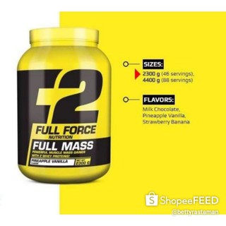 MASS by F2 FULL FORCE 5lbs 2300g (1)