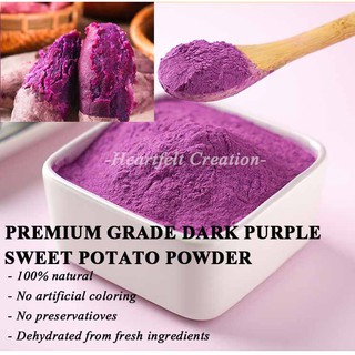 Pure Purple Sweet Potato Powder Dark purple food coloring premium powder extra fine 纯紫薯粉 （深紫色）Extra fine