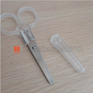 Muji Style Stationery / Stainless Steel Left or Right-handed Scissors With Cover 不锈钢左撇子/右撇子专用剪刀