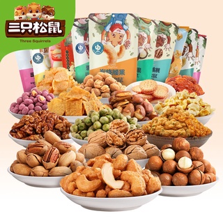 520g 818g 725g and other multi specification healthy Bigen fruit Hawaiian gift bag