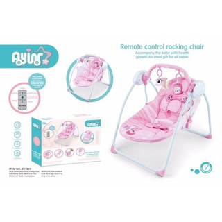 Blue/ Pink Remote Control Baby Swing/Rocker