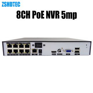 CCTV 8ch 5mp NVR PoE standard 48v Onvif ip video recorder network dual stream audio input HDMI support phone remote view