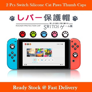 2 Pcs Catmark Silicone Thumb Grip Joy-Con For Nintendo Switch / Switch Lite