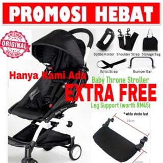[100% ORIGINAL] Baby Throne compact cabin size lightweight Stroller
