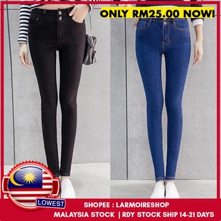 🇲🇾🇲🇾 Malaysia Korean High Waist Skinny Jeans (1)