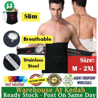 Men Super Slim Bengkung Man Shapewear Corset Flatten Tummy Control Belt Ready Stock Wholesale Premium Quality 321032