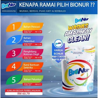 BIONUR Serbuk Pencuci Serbaguna | Sabun Basuh Baju | Laundry Detergent 1KG READY STOCK