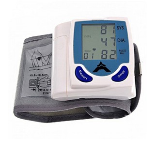 VINS Wrist Intelligent Blood Pressure Monitor Heart Beat Meter (1)