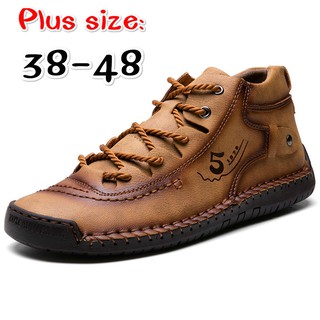 Men's leather shoes outdoor leisure high-top shoes warm boots casual shoes (increase size: 3848)