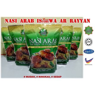 Nasi Arab Istimewa Ar-Rayyan - Siap rempah tumis, rempah nasi, kismis dan saffron - 500gm (5 - 6 orang makan)