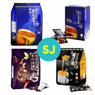 Ipoh Famous Chang Jiang White Coffee (1 Pack)